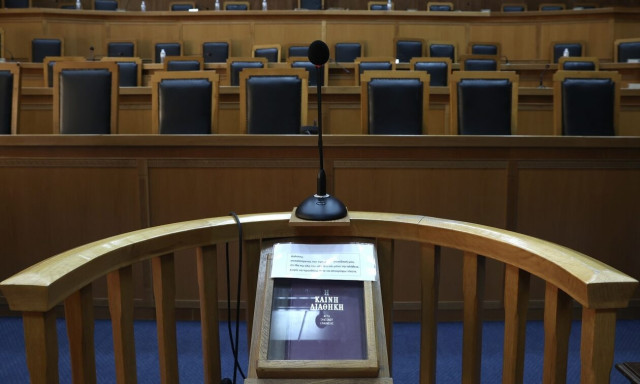 Θεσσαλονίκη: Διεκόπη η δίκη για τη διπλή δολοφονία με αρσενικό