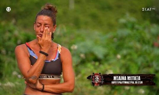 Survivor: «Έσπασε» η Μελίνα - «Έχει τους κολλητούς της και μιλά εκ του ασφαλούς, δεν είναι έτσι»