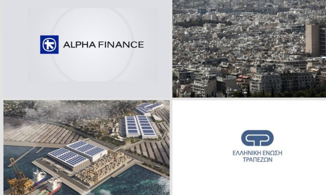Η Alpha Finance, ο Φορέας Ακινήτων και η Hull Logistics Park