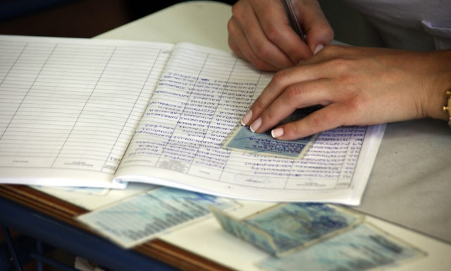 Εκλογές 2023: Πώς θα ψηφίσουν όσοι δεν έχουν ταυτότητα