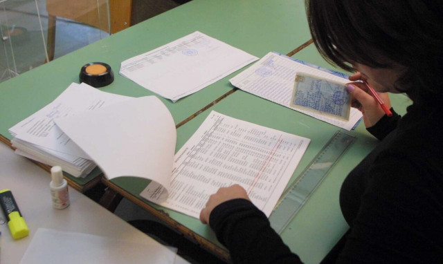 Εθνικές εκλογές: Πώς ψηφίζω χωρίς ταυτότητα