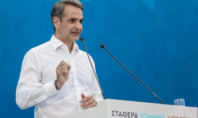 PM Mitsotakis speaks at New Democracy event in Kastoria