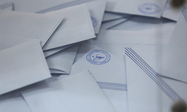 Εκλογές 2023: Πού και πώς ψηφίζουμε - Όλα όσα πρέπει να γνωρίζετε