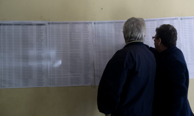 Εκλογές 2023: Δεν έχω κανένα επίσημο έγγραφο – Πώς μπορώ να ψηφίσω