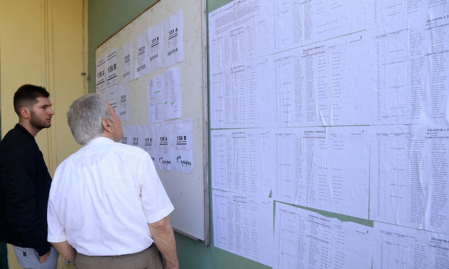 Εκλογές 2023: Τι να κάνετε αν δε μπορείτε να βρείτε το όνομά σας στους εκλογικούς καταλόγους