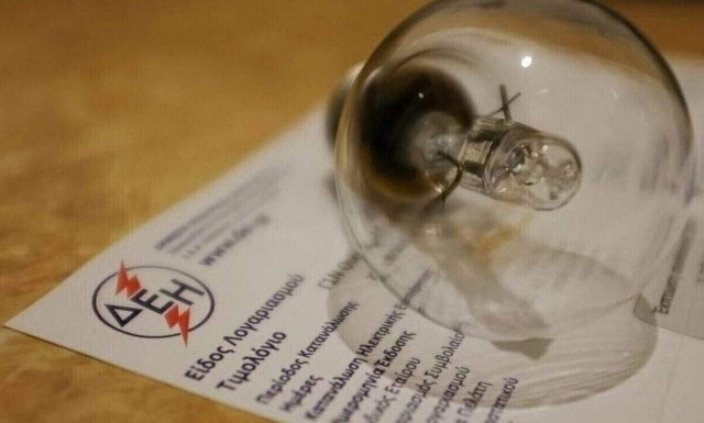 Παρατείνονται τα έκτακτα μέτρα της κυβέρνησης για την αγορά ηλεκτρικής ενέργειας