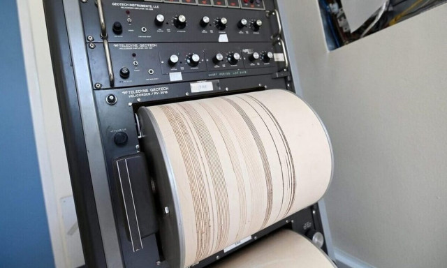 Σεισμός τώρα στην Κρήτη