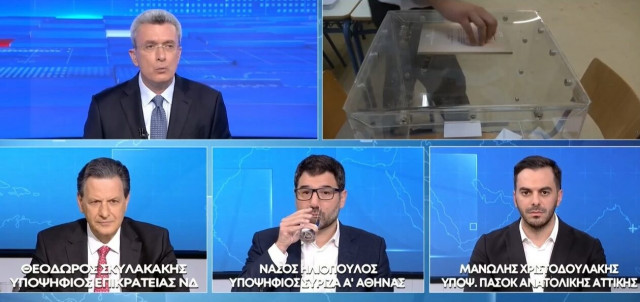 Επικός διάλογος Σκυλακάκη-Ηλιόπουλου για το... πότε γίνονται οι φορολογικές δηλώσεις