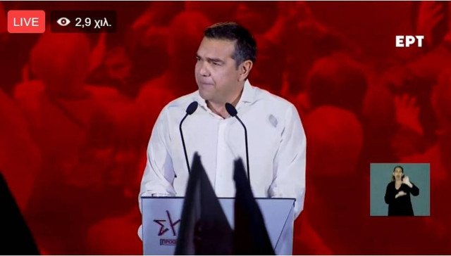 Εκλογές 2023 - Τσίπρας: Την Κυριακή λέμε καληνύχτα στον κ. Μητσοτάκη