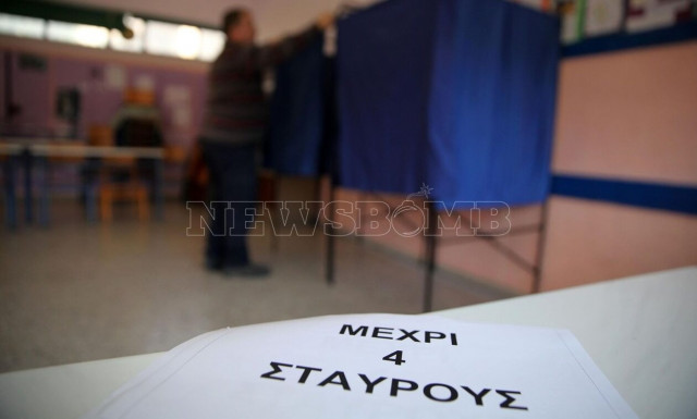 Εκλογές 2023: Πόσες βουλευτικές έδρες έχει κάθε εκλογική περιφέρεια