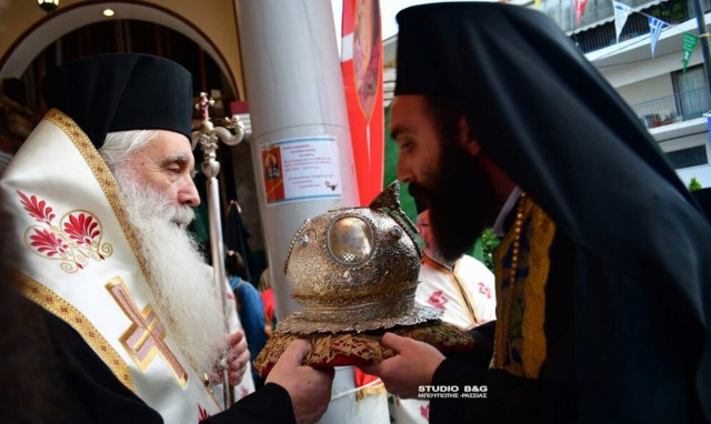 Η Τιμία Κάρα του Αγ. Κωνσταντίνου του Υδραίου στο Ναύπλιο για τα «Κωνσταντίνεια 2023»