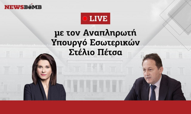 Εκλογές 2023 -Στέλιος Πέτσας:Ο Γιώργος Κατρούγκαλος ομολόγησε δημόσια αυτό που σκέφτονται στο ΣΥΡΙΖΑ