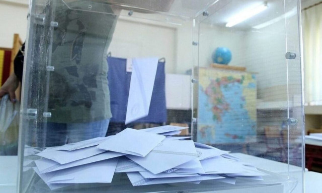 Εκλογές 2023 - Δημοσκόπηση Alco: Πρωτιά της ΝΔ με διαφορά 7,4 μονάδες από τον ΣΥΡΙΖΑ