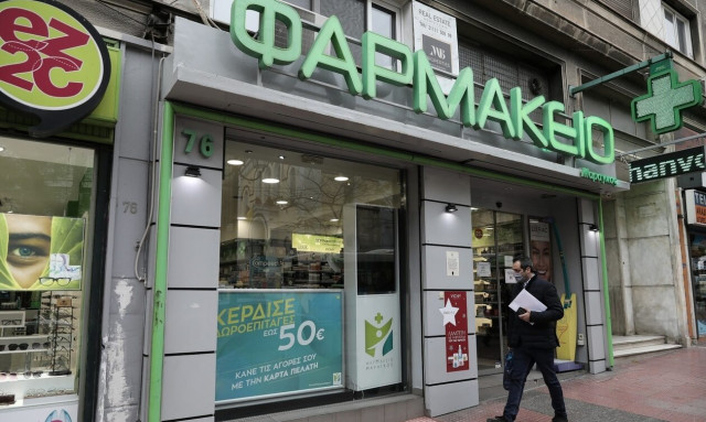 Εκλογές 2023: Οι φαρμακοποιοί στα ψηφοδέλτια των κομμάτων - Στήριξη από τον ΠΦΣ