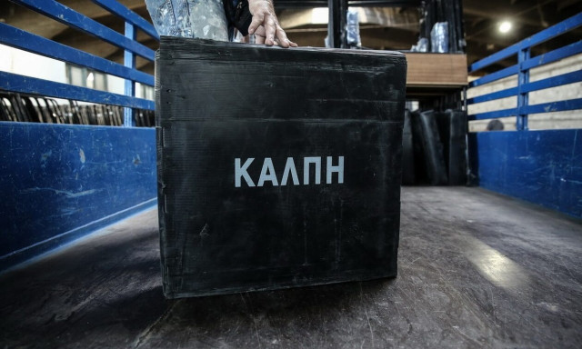 Εκλογές 2023: Σε ισχύ η απαγόρευση των προεκλογικών δραστηριοτήτων