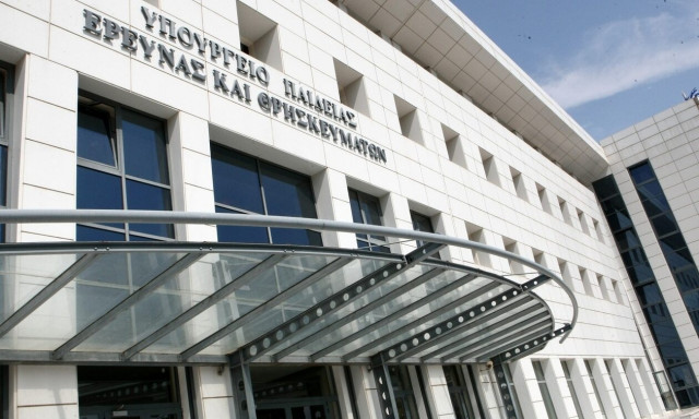 Φυσικοθεραπευτές: Κριτήριο οι θέσεις των κομμάτων για τα κολέγια και την επαγγελματική ισοδυναμία