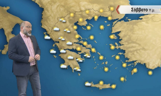 Καιρός - Σάκης Αρναούτογλου: Μυρωδιά από καλοκαίρι αύριο - Ψήφος με βροχές και σκόνη την Κυριακή