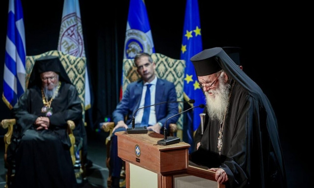 City of Athens presents Patriarch Bartholomew with its highest distinction