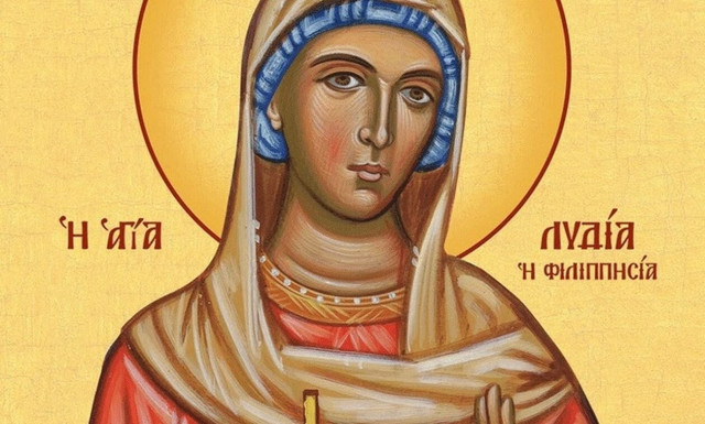 Εορτολόγιο 20 Μαΐου: Ποιοι γιορτάζουν σήμερα