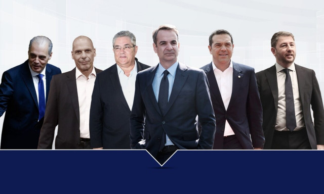 Εκλογές 2023: Χαλαρή ημέρα για τους πολιτικούς αρχηγούς - Πού πήγαν Μητσοτάκης, Τσίπρας, Ανδρουλάκης