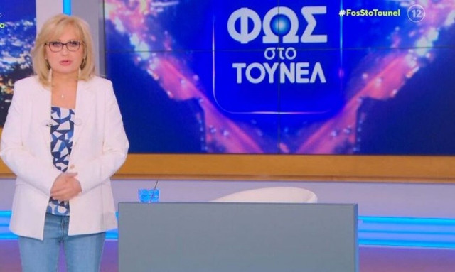 Εκλογές 2023: Το μήνυμα της Αγγελικής Νικολούλη για τις κάλπες