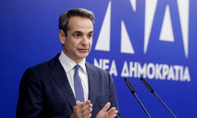 Mitsotakis: New Democracy's clear victory is the precondition for stability over the next four years