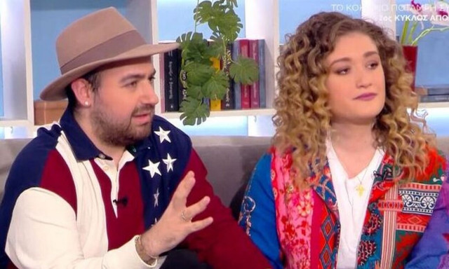 Μαυρίκιος Μαυρικίου - Ιλάειρα Ζήση: Σε αυτή τη χώρα μετακομίζουν μόνιμα