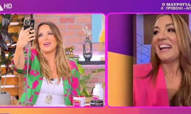 Ναταλία Γερμανού: Η βιντεοκλήση on air με την Ελίνα Παπίλα, κατά τη διάρκεια των εκπομπών τους
