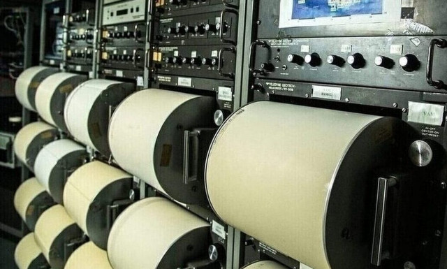 Τουρκία: Σεισμός 4,6 βαθμών στα Άδανα