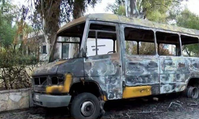 Ζωγράφου: Επεισόδια στην Πανεπιστημιούπολη - Τραυματίστηκε αστυνομικός