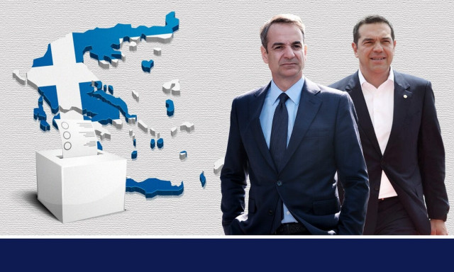 Exit Poll 2023: Σαρωτική νίκη Νέας Δημοκρατίας και οκτώ κόμματα στη Βουλή