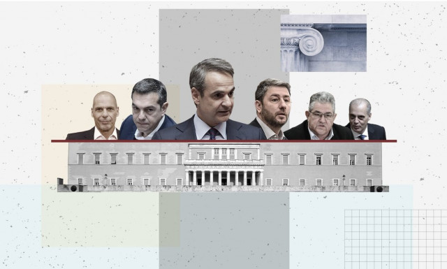 Αποτελέσματα Εκλογών 2023: Πεντακομματική η Βουλή - Πώς διαμορφώνονται οι έδρες