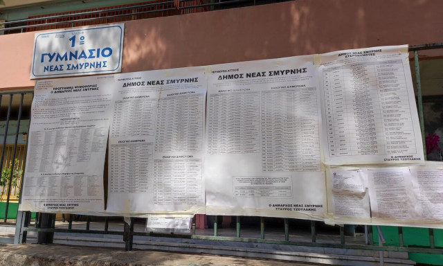 Polls have opened in Greece’s parliamentary election