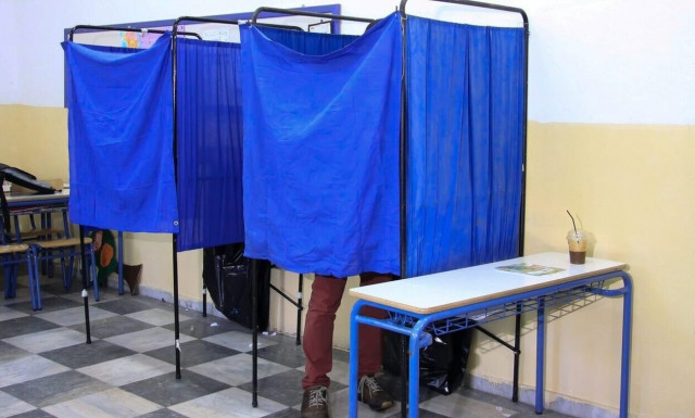 Εκλογές 2023 - Ψηφιακή ταυτότητα: Τι ισχύει τελικά - Πώς ψηφίζουμε με gov.gr wallet