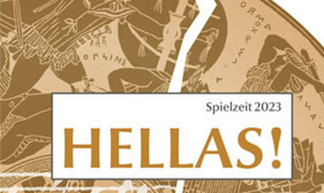 Το παλαιότερο φεστιβάλ μουσικής μπαρόκ στον κόσμο είναι αφιερωμένο στην Ελλάδα