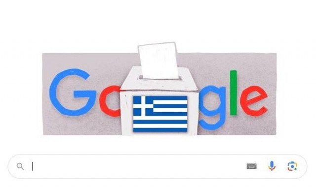Εκλογές 2023: Το doodle της Google στους ρυθμούς της κάλπης