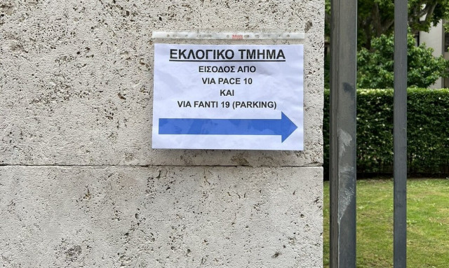 Εκλογές 2023: Στις κάλπες προσήλθαν πάνω από το 80% των Ελλήνων του εξωτερικού