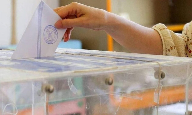 Εκλογές 2023: Oι ποινές που προβλέπονται εάν δεν πάτε να ψηφίσετε
