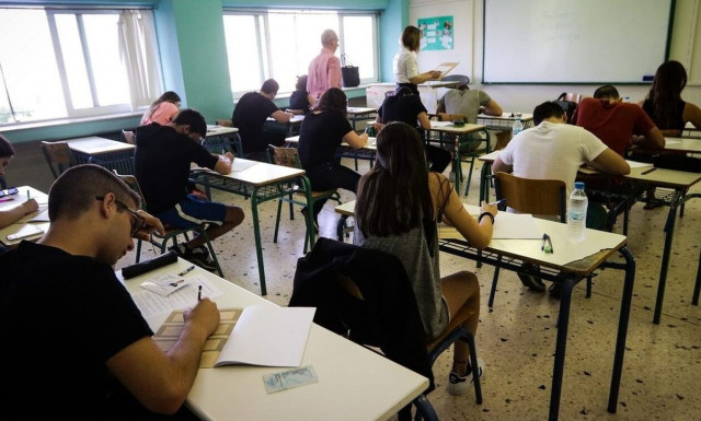 Πανελλήνιες 2023: Παράλληλο μηχανογραφικό - Ποιες είναι οι περιζήτητες ειδικότητες