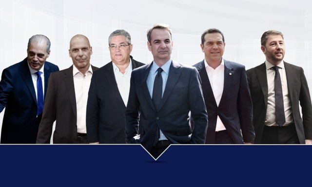 Εκλογές 2023: Πού ψηφίζουν η Πρόεδρος της Δημοκρατίας και οι πολιτικοί αρχηγοί