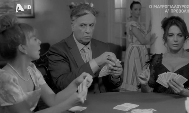 Πήρε «φωτιά» το Twitter για την επανασύνδεση Ρώμα – Λεκάκη – Μυριαγκού