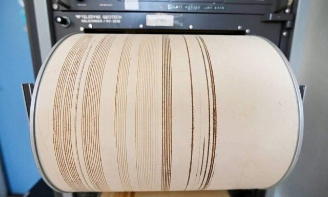 Σεισμός 3,5 ρίχτερ στη Σκιάθο