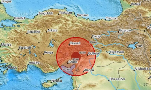 Σεισμός στα Άδανα της Τουρκίας: 5 χιλιόμετρα το εστιακό βάθος - Βίντεο