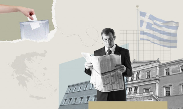 Αποτελέσματα Εκλογών 2023 LIVE - Τελικό: Λάρισας - Ποιοι εκλέγονται βουλευτές