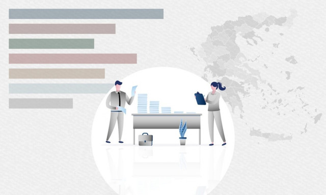 Αποτελέσματα Εκλογών 2023 LIVE - Τελικό: Ευβοίας - Ποιοι εκλέγονται βουλευτές