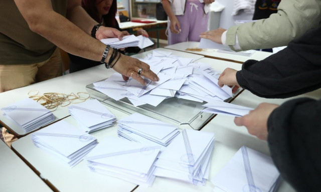 Εκλογές 2023: Αυτό το κόμμα ήρθε τελευταίο με μία μόνο ψήφο