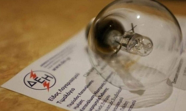 Μειωμένα τιμολόγια ρεύματος έρχονται στα νοικοκυριά τον Ιούνιο