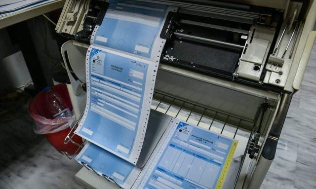 Deadline to file taxes is extended to July 31