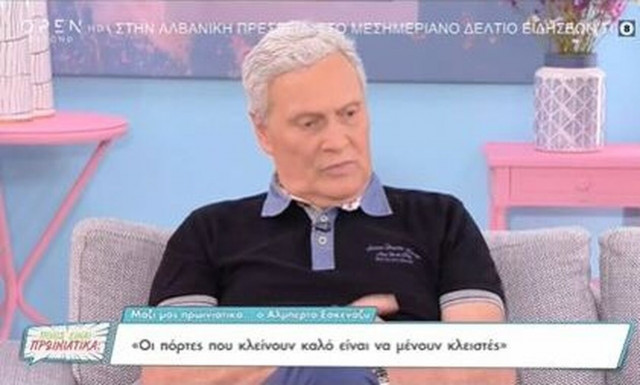 Αλμπέρτο Εσκενάζυ: «Η εβραϊκή καταγωγή μου, δημιούργησε προκαταλήψεις στο θέατρο»