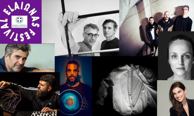 9ο ElaiΩnas Festival: Οι παραστάσεις και οι καλλιτέχνες που συμμετέχουν